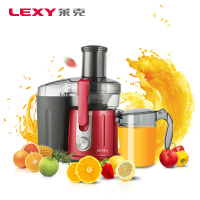 莱克(LEXY)榨汁机KA-J7003B