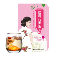 企业专享 玫瑰八宝茶 起订量68