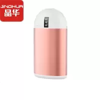 暖手宝学生宿舍冬天保暖可爱迷你暖手神器usb充电宝两用手握自发热便携式随身小型二合一取暖电源暖被窝5000毫安N380
