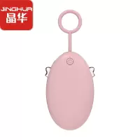 暖手宝学生宿舍冬天保暖过冬可爱迷你暖手神器usb充电宝两用手握自发热便携式随身小型二合一取暖电源暖被窝