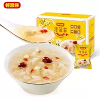 [好想你_红枣银耳莲子羹105g]冻干枸杞鲜炖免煮冲泡即食清菲菲