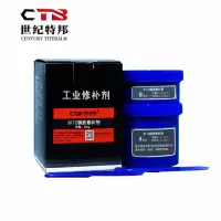 世纪特邦钢质修补剂8112/500g/套