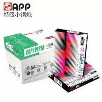 特级小钢炮A4/80G(6包装/2500张) 打印复印纸