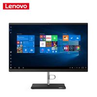 联想(Lenovo)扬天S5430 23.8英寸屏一体机电脑(i5-10210U 8GB 512GB 集显)