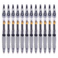 晨光 GP1008 0.5mm黑色按动签字笔 12支装 单位:盒