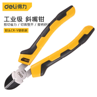 得力(deli)斜口钳子6寸五金工具电工剪线钳省力型斜嘴钳5寸工业级偏口钳 DL2206 单位:把