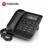 摩托罗拉（Motorola） CT410C 黑色有线座机电话机（台）黑色