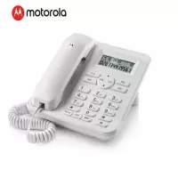 摩托罗拉（Motorola） CT410C 有线座机电话机（台）白色