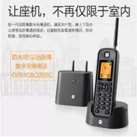 摩托罗拉(Motorola) O202C数字无绳坐式电话机(台)黑色