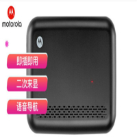 摩托罗拉(Motorola) PBX208 电话机交换机座机 集团程控交换机(台)