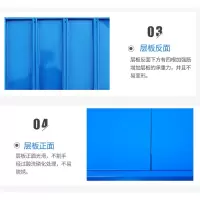 标灿实邦仓储货架物资盾牌消防器材军绿色货架置物架库房多层储物架