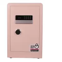 得力 4127J 电子密码保险柜H710(藕粉色) (台)
