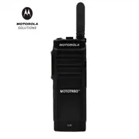 摩托罗拉(Motorola)SL2M对讲机 专业数字对讲机(台)