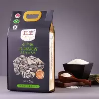 五丰小产地五丰稻花香米5kg