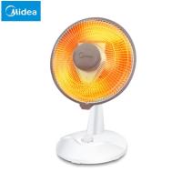 美的(Midea)小太阳取暖电暖器气 迷你台式700W NPS7-15A5