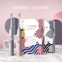 usmile 电动牙刷 双子声波电动牙刷