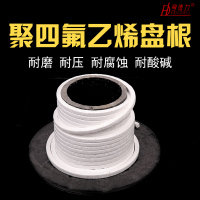 聚四氟乙烯盘根 f4四氟盘根铁氟龙盘根密封填料 聚四氟乙烯盘根4*4 10米