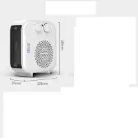 美菱(MELING)家用电热取暖器办公室桌面小暖风机MDN-FH06 2.4米线加长白色款 单个装