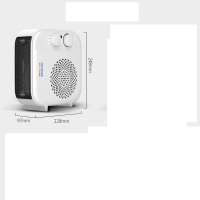 美菱(MELING)家用电热取暖器办公室桌面小暖风机MDN-FH06-B-S 1.2米线白色款 单个装