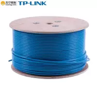 TP-LINK六类屏蔽网线 TL-EC621-305 单屏蔽 无氧铜 305M