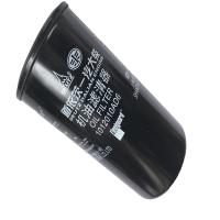 解放CA1121机油滤芯 机油格 机油滤清器(注4支起售)