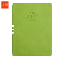 优必利 2022效率手册A5年历本 日程本 记事本 计划本 笔记本子365日工作本 送签字笔 可定制logo 绿色