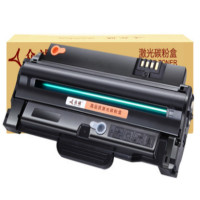 适用富士施乐3155硒鼓