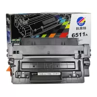 科思特Q6511A 适用HP惠普打印机HP LaserJet 2400 2410 2420 2430