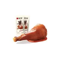 无穷酱卤鸭小腿30g*5(散装)(1011)