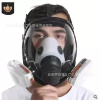 成楷科技(CKtech) 775 防毒面具