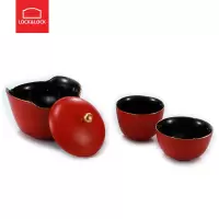 乐扣乐扣陶瓷功夫茶具套装茶杯便携旅行茶具3件套 壶+大杯+小杯YSH310001