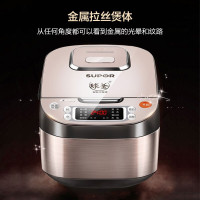 苏泊尔(SUPOR)电饭锅 CFXB40FC868-75