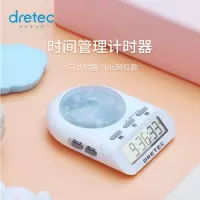 DRETEC 日本进口电子计时器定时器时间管理备考T-186 白色
