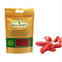 纳姆果园柴达木绿标红枸杞 400g 青海柴达木枸杞红枸杞贡果泡茶 口感甘甜营养健康皮薄肉厚粒粒饱满 单包价