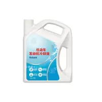 长效冷却防冻液 养车保养