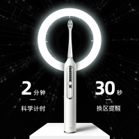 usmile 电动牙刷 U3 微泡声波电动牙刷