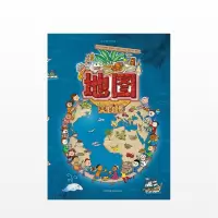 地图美食版