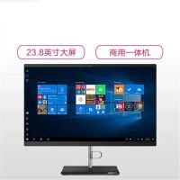 Think一体机 M838z-D102 i5-10500/8G/1T+128G固态/DVD刻/WIN10/WIFI/23.8寸