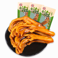 宏香记泡鸭掌散称600g醋泡味 小包装即食鸭爪鸭脚酸辣泡鸭掌
