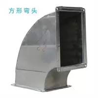 蜀天龙 弯头500*500
