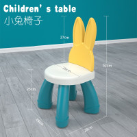 糖米 儿童玩具积木桌子 抖音同款大颗粒多功能收纳幼儿园学习桌椅 男女孩3-6岁 单只小兔椅子