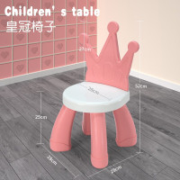 糖米 儿童玩具积木桌子 抖音同款大颗粒多功能收纳幼儿园学习桌椅 男女孩3-6岁 单只皇冠椅子
