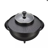 荣事达(Royalstar) 涮烤一体锅