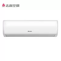 志高(CHIGO)挂机加长铜管