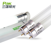 三雄极光LED灯管 T8双端支架节能光管 长条日光灯管 0.6米9W日光色6500k 10个装