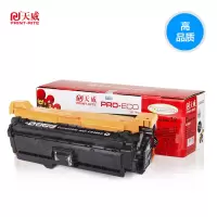 天威 T CE400A系列彩色硒鼓 带芯片 适用于HP-M551(CE400A)系列彩色硒鼓 M551n/M551dn