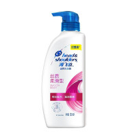 海飞丝 去屑洗发水丝质柔滑型750ml止痒控油家庭装男女通用