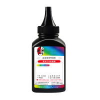 喜佳喆 MF113W 墨粉 单个装