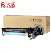 天威 CANON-IR2520(NPG-50/51)黑色复印机鼓组件 经典装 适用佳能 IR2520/2525/2530