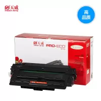 天威 T CE255A硒鼓 专业装 适用惠普打印机硒鼓带芯片HP-3015 255A/55A/255
